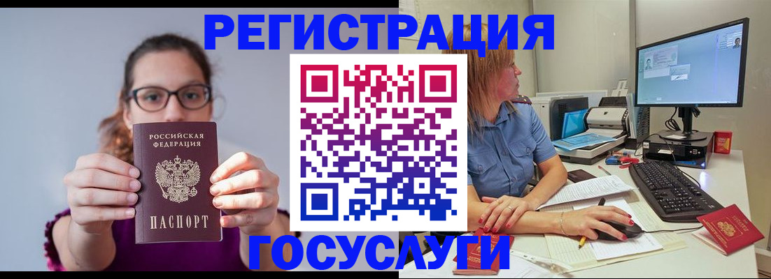 пропишу в квартире в Саранске